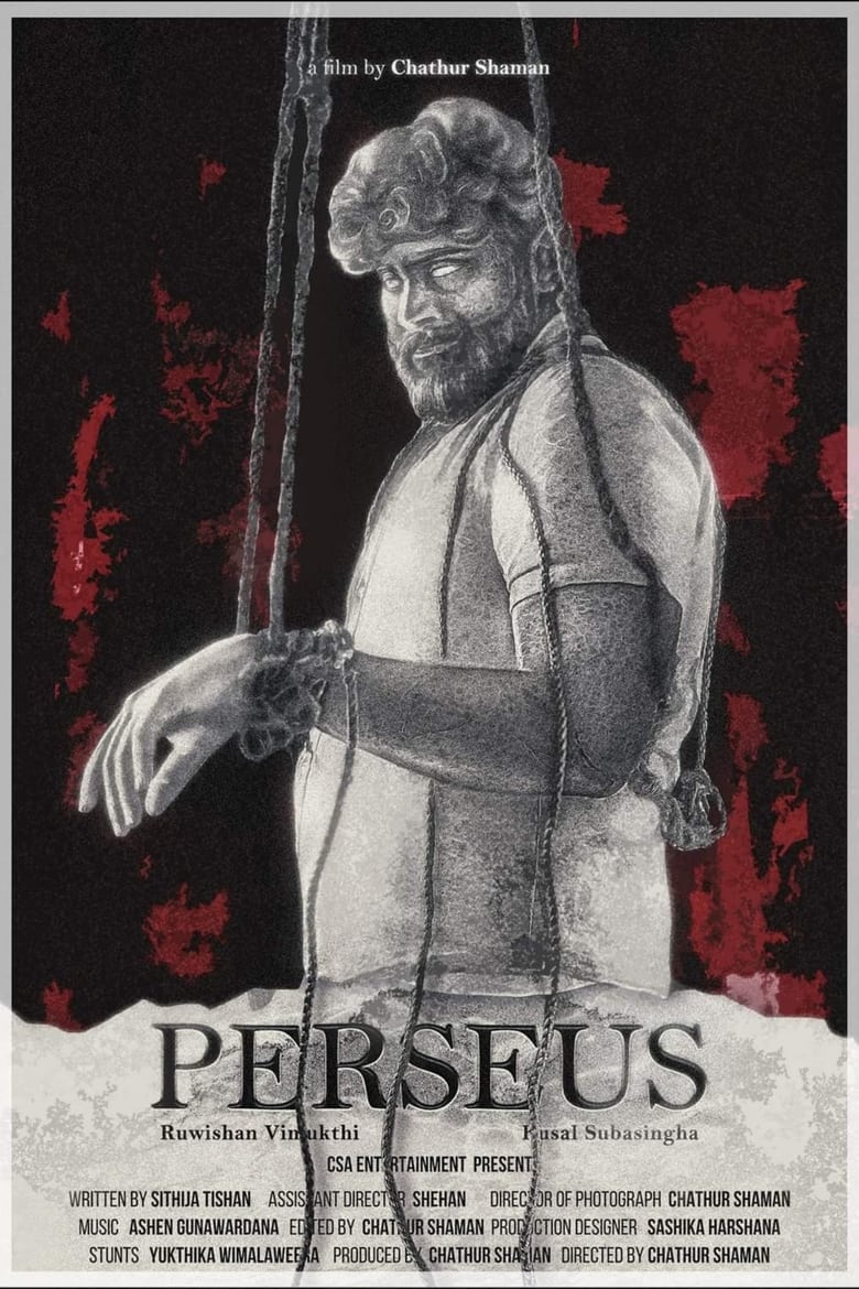 Poster of Perseus