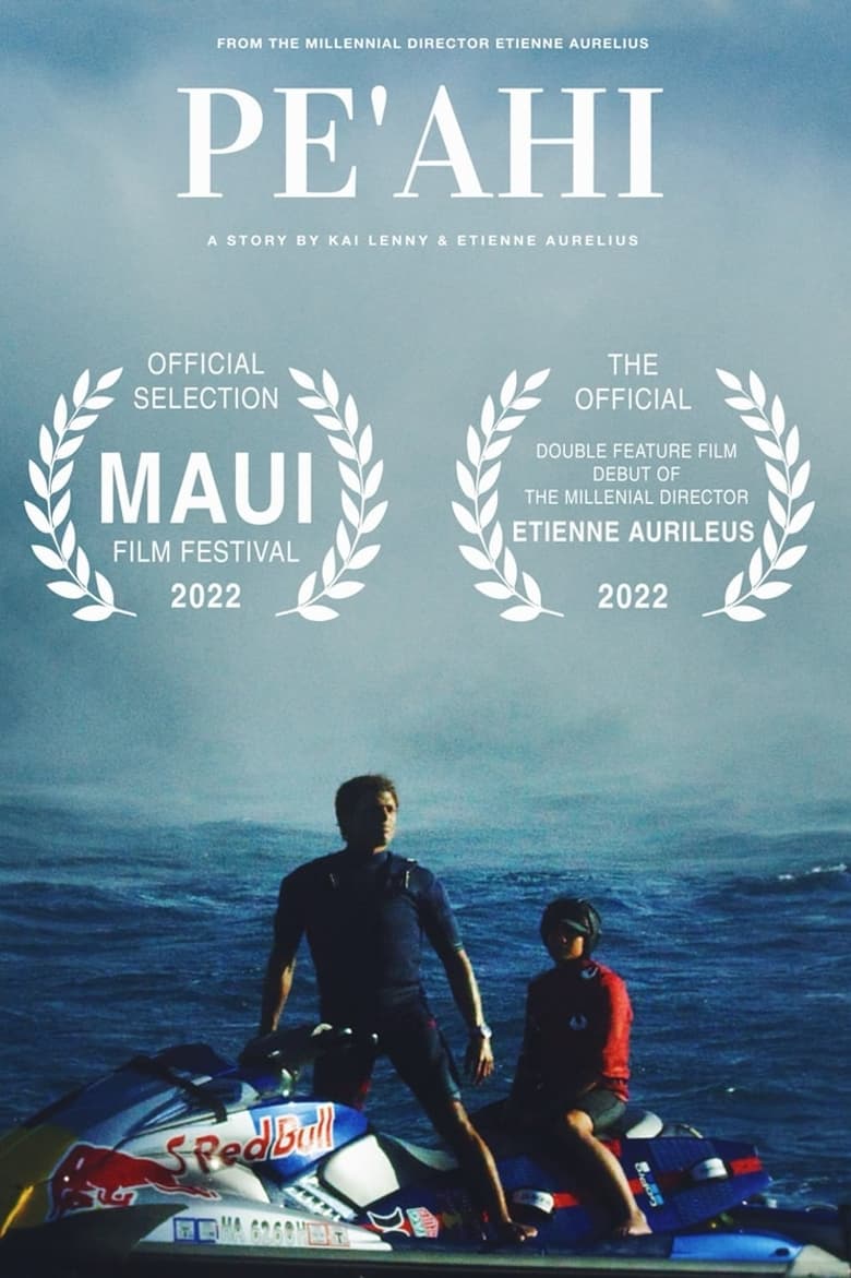 Poster of Pe'ahi