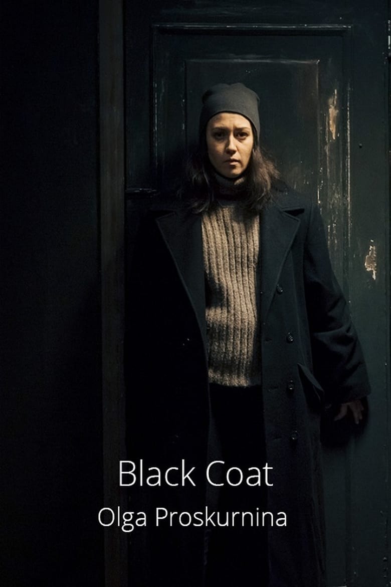 Poster of Black Coat