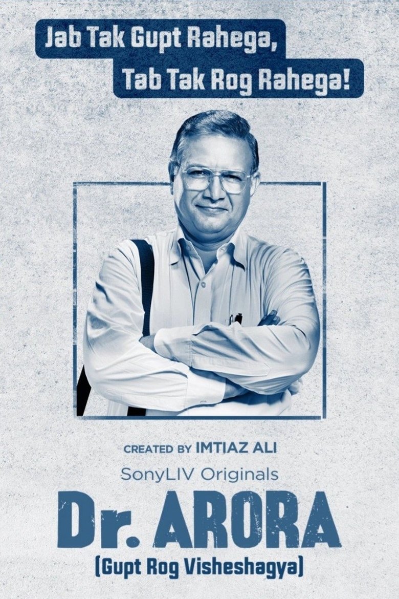 Poster of Episodes in Dr. Arora - Season 1 - Season 1