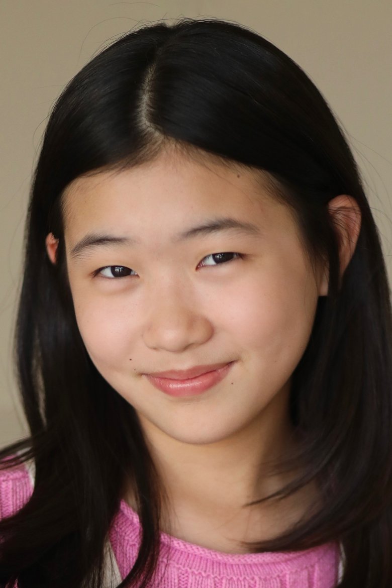 Portrait of Erin Choi