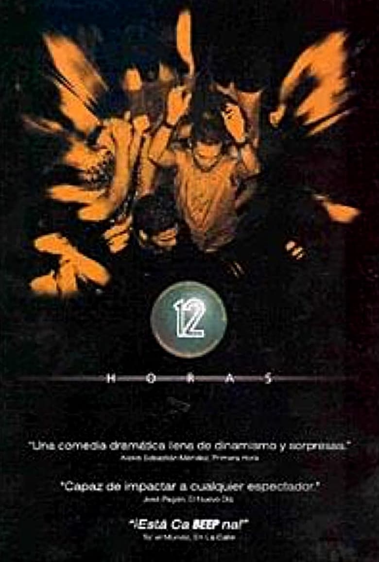 Poster of 12 horas