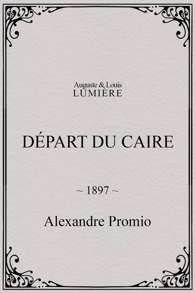 Poster of Départ du Caire