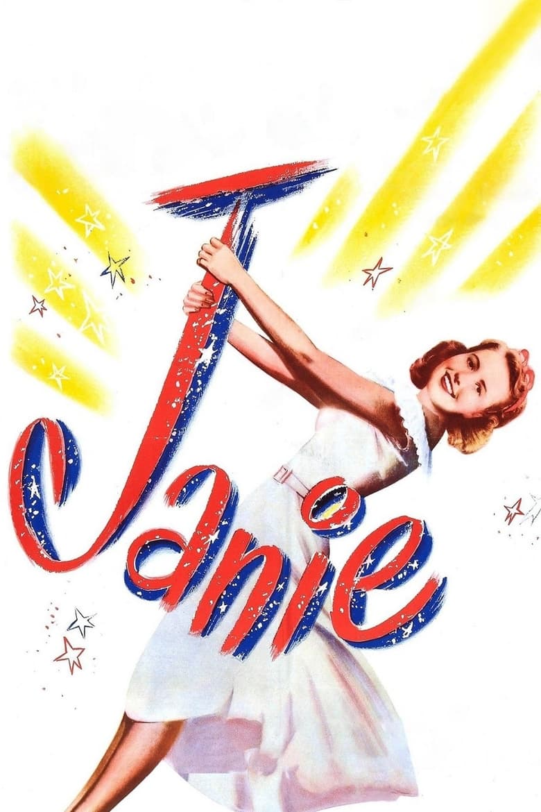 Poster of Janie