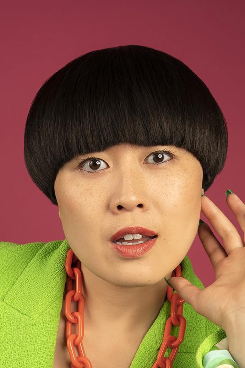 Portrait of Atsuko Okatsuka