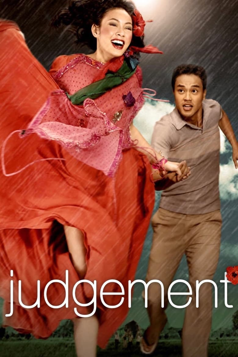 Poster of The Judgement