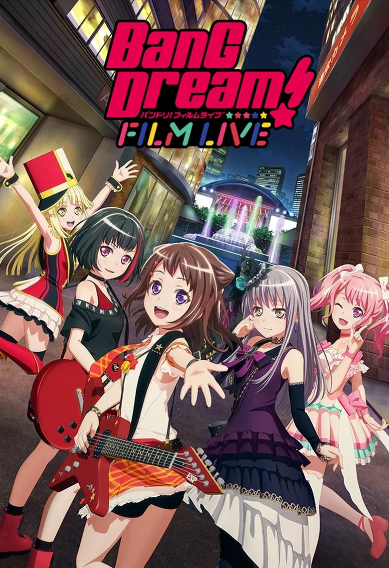 Poster of BanG Dream! FILM LIVE