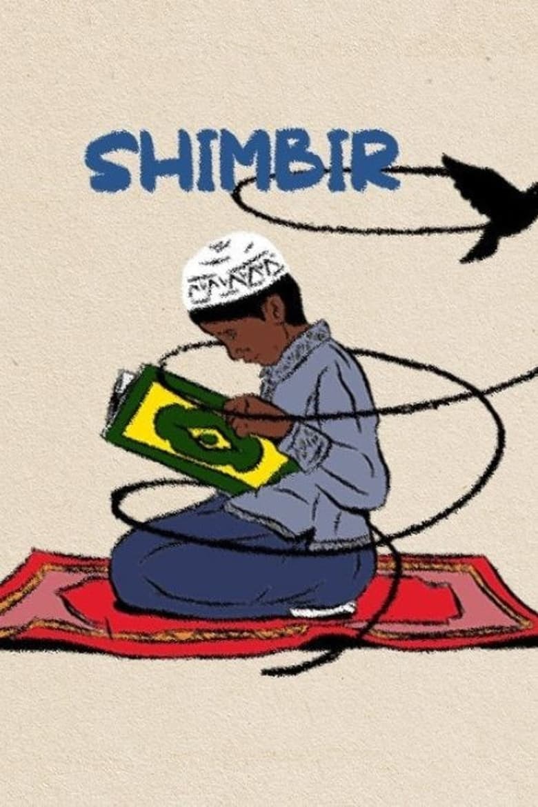 Poster of Shimbir