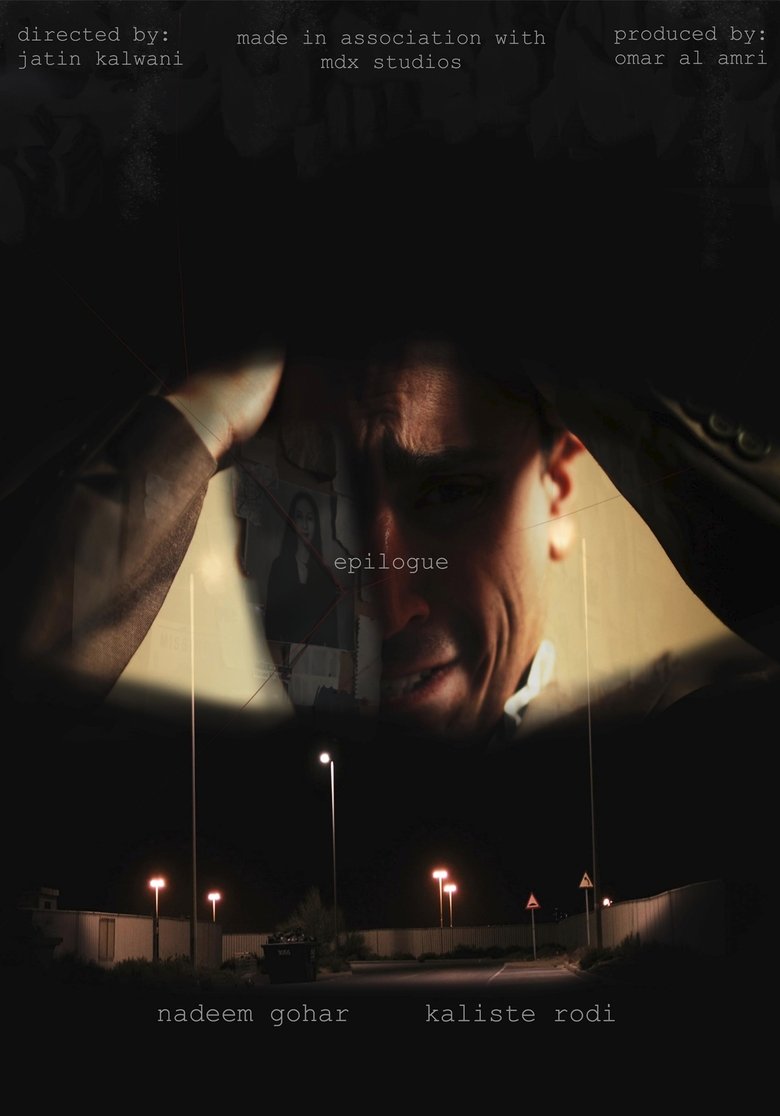 Poster of Epilogue