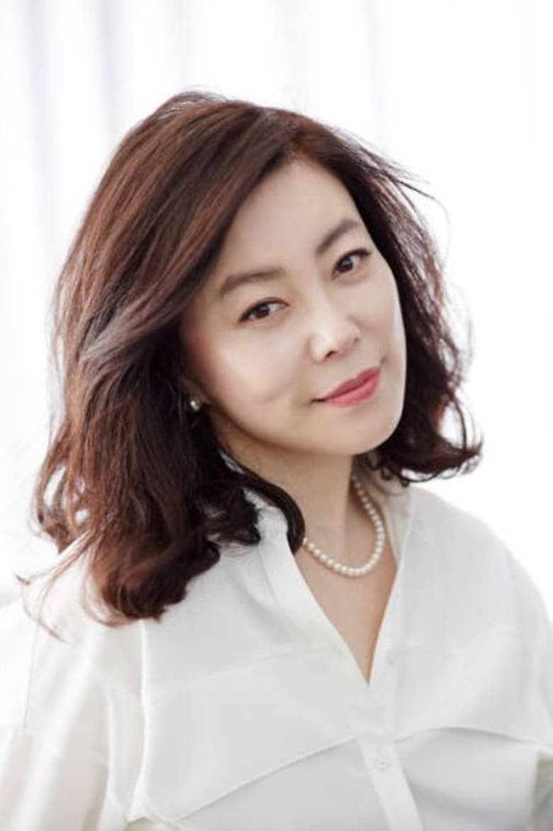 Portrait of Choi Hwa-jeong