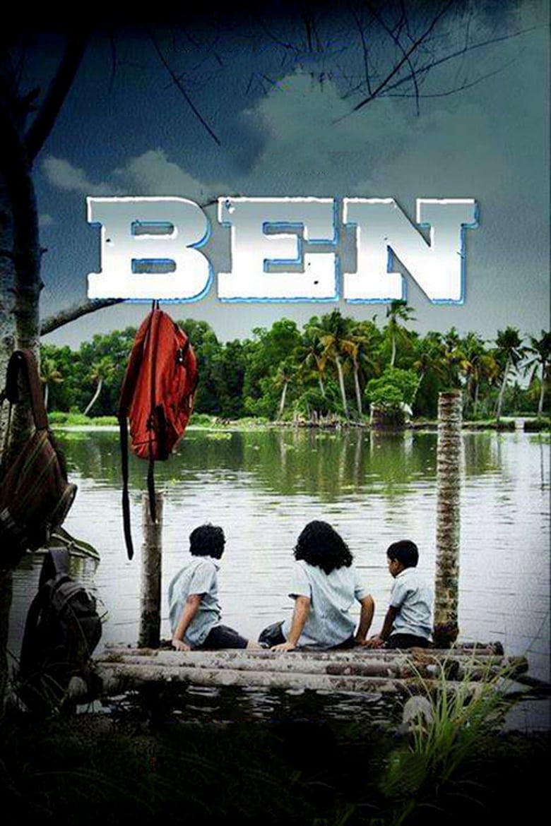 Poster of Ben