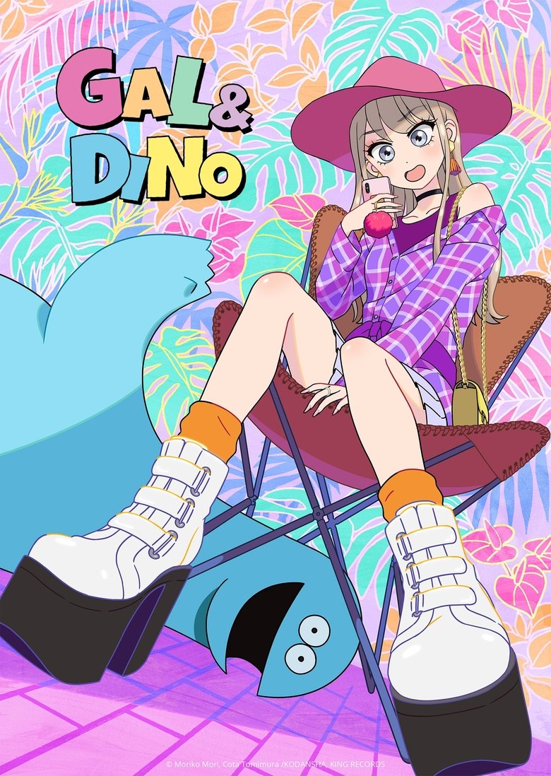 Poster of Episodes in Gal & Dino - Season 1 - Season 1