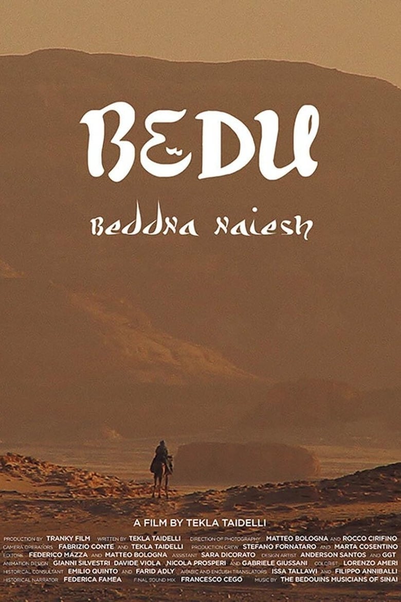 Poster of BEDU Beddna Naiesh