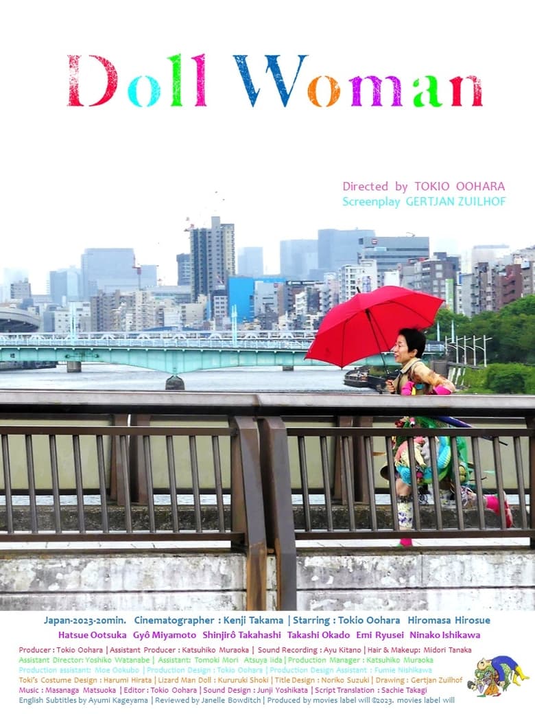 Poster of Doll Woman