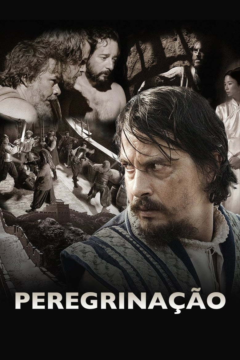 Poster of Pilgrimage