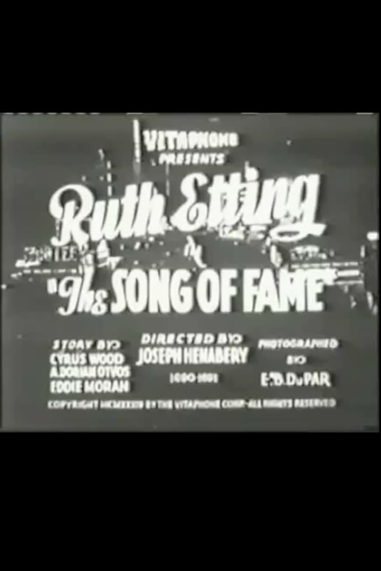 Poster of The Song of Fame