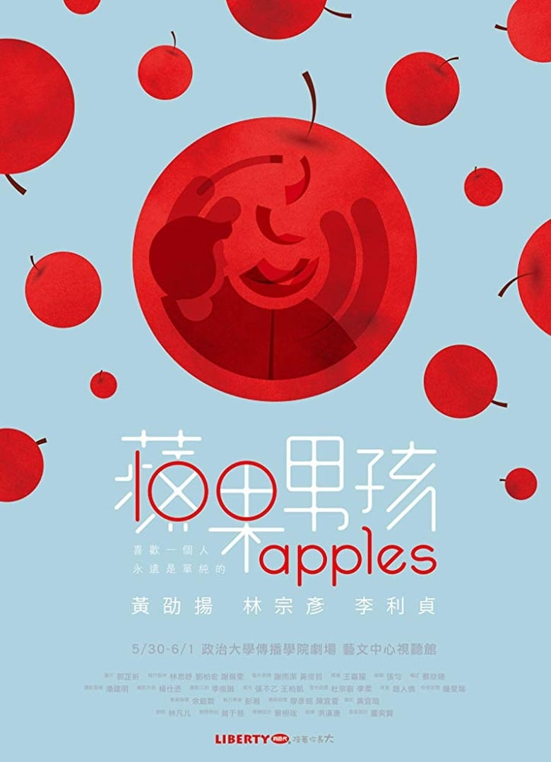 Poster of 100 Apples