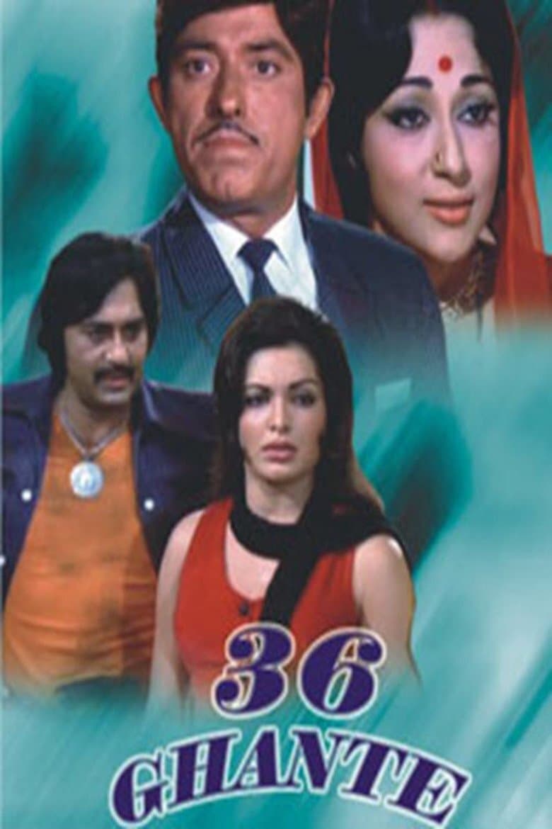 Poster of 36 Ghante