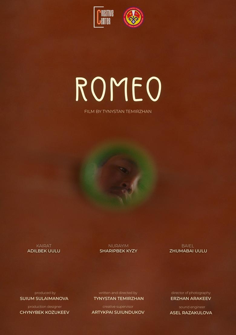 Poster of Romeo