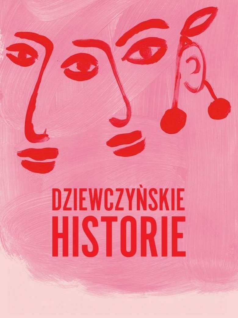 Poster of Girls’ Stories