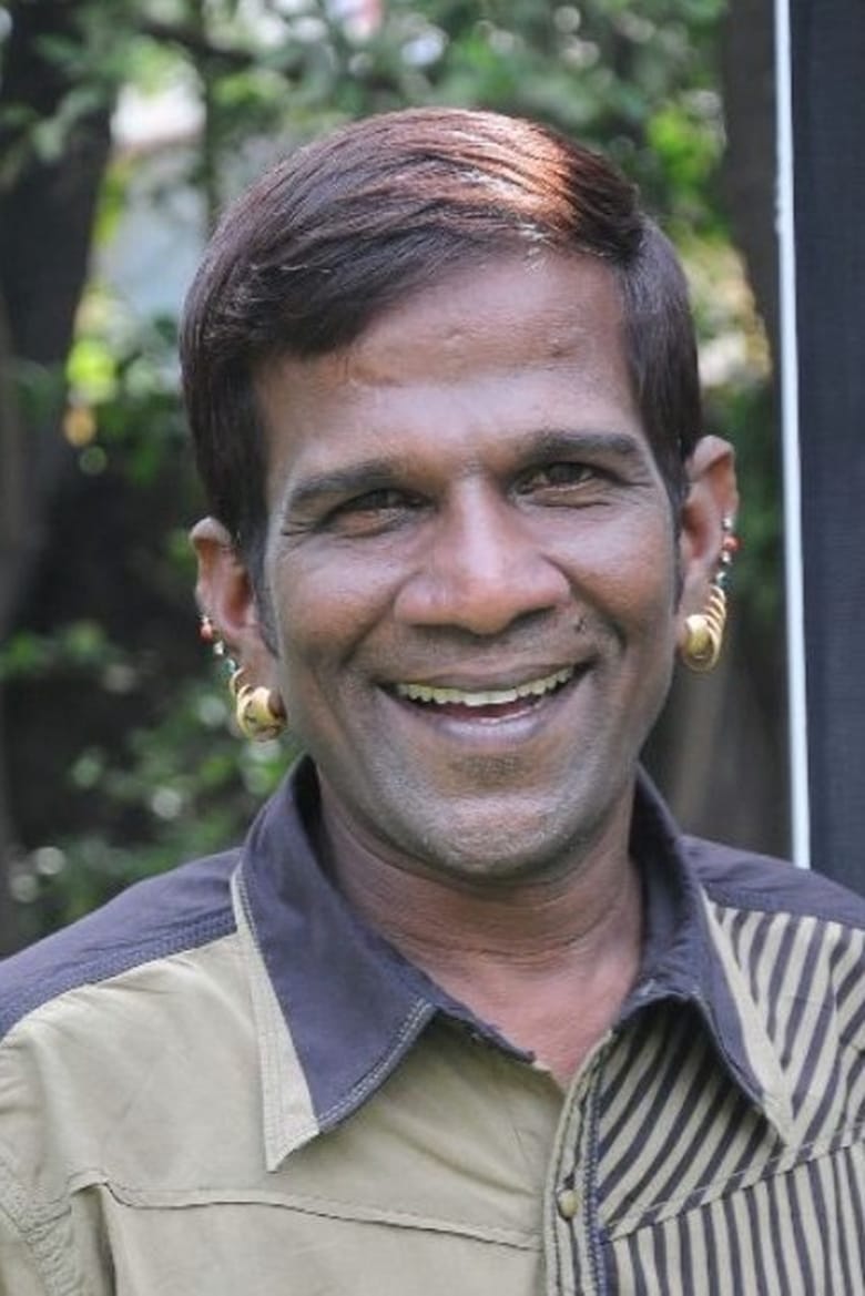 Portrait of Gaana Bala