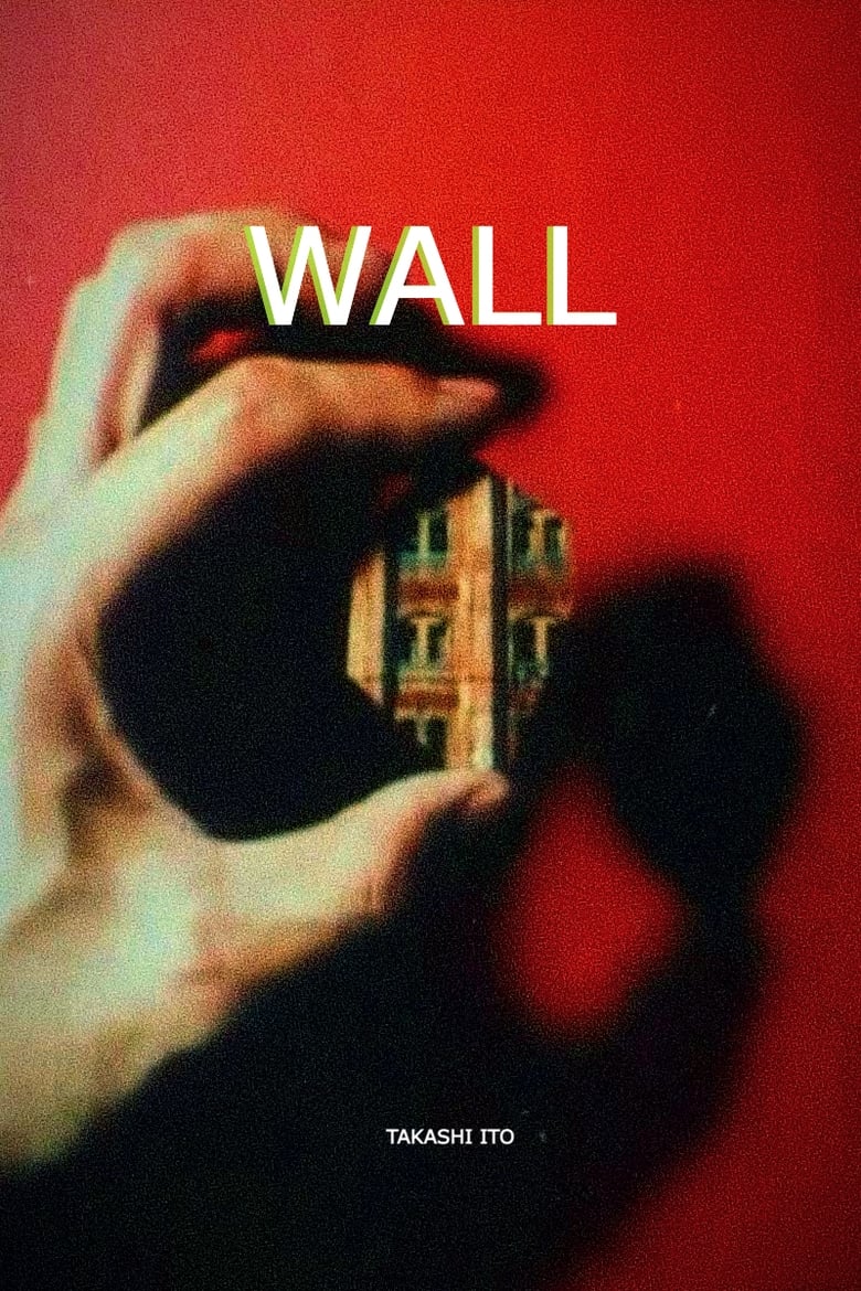 Poster of Wall