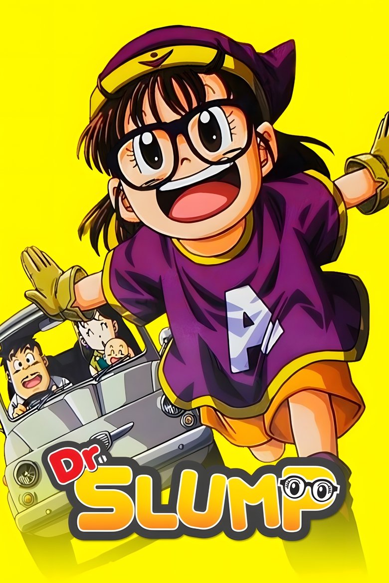 Poster of Dr. Slump