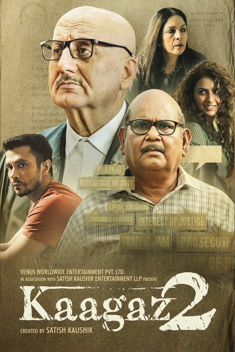 Poster of Kaagaz 2