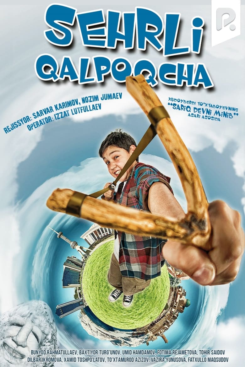 Poster of Sehrli Qalpoqcha