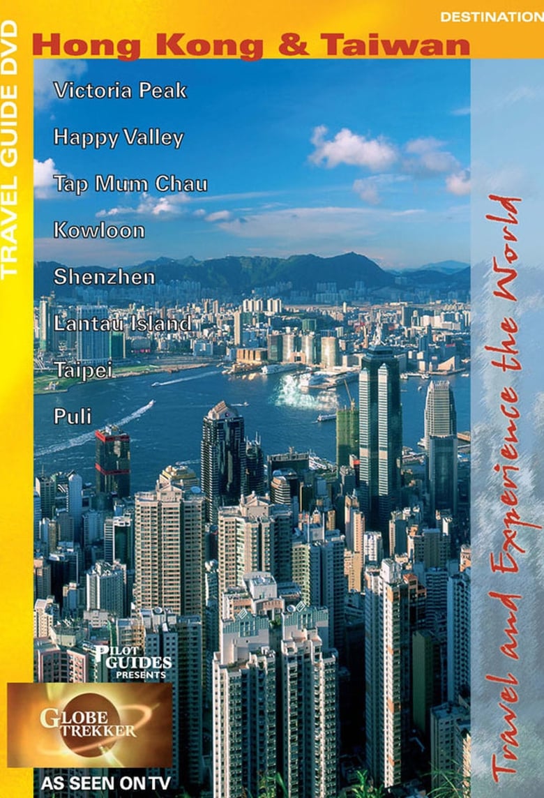 Poster of Globe Trekker: Hong Kong and Taiwan