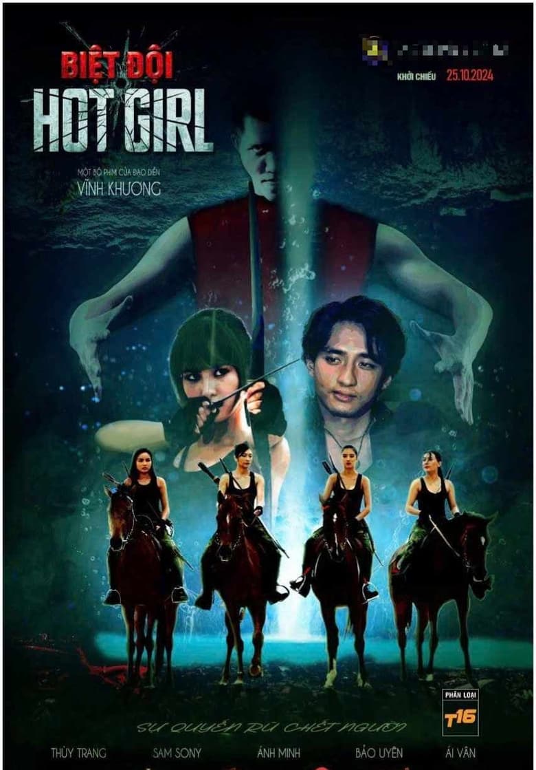 Poster of Hotgirl Squad