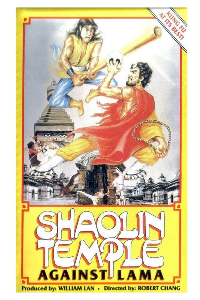 Poster of Shaolin Temple Against Lama