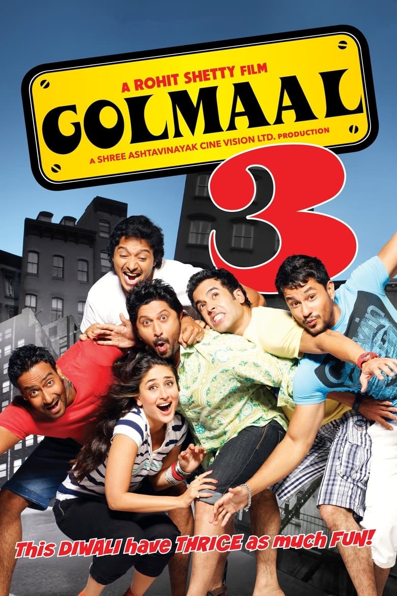 Poster of Golmaal 3