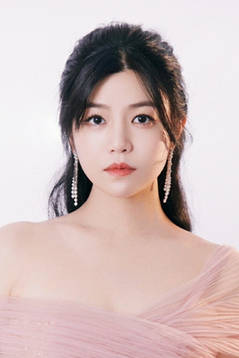 Portrait of Michelle Chen Yan-Hsi