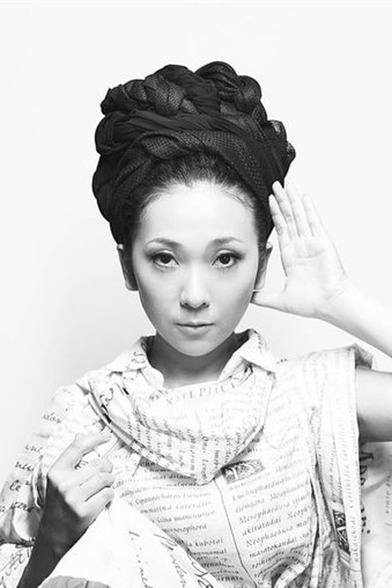 Portrait of MISIA