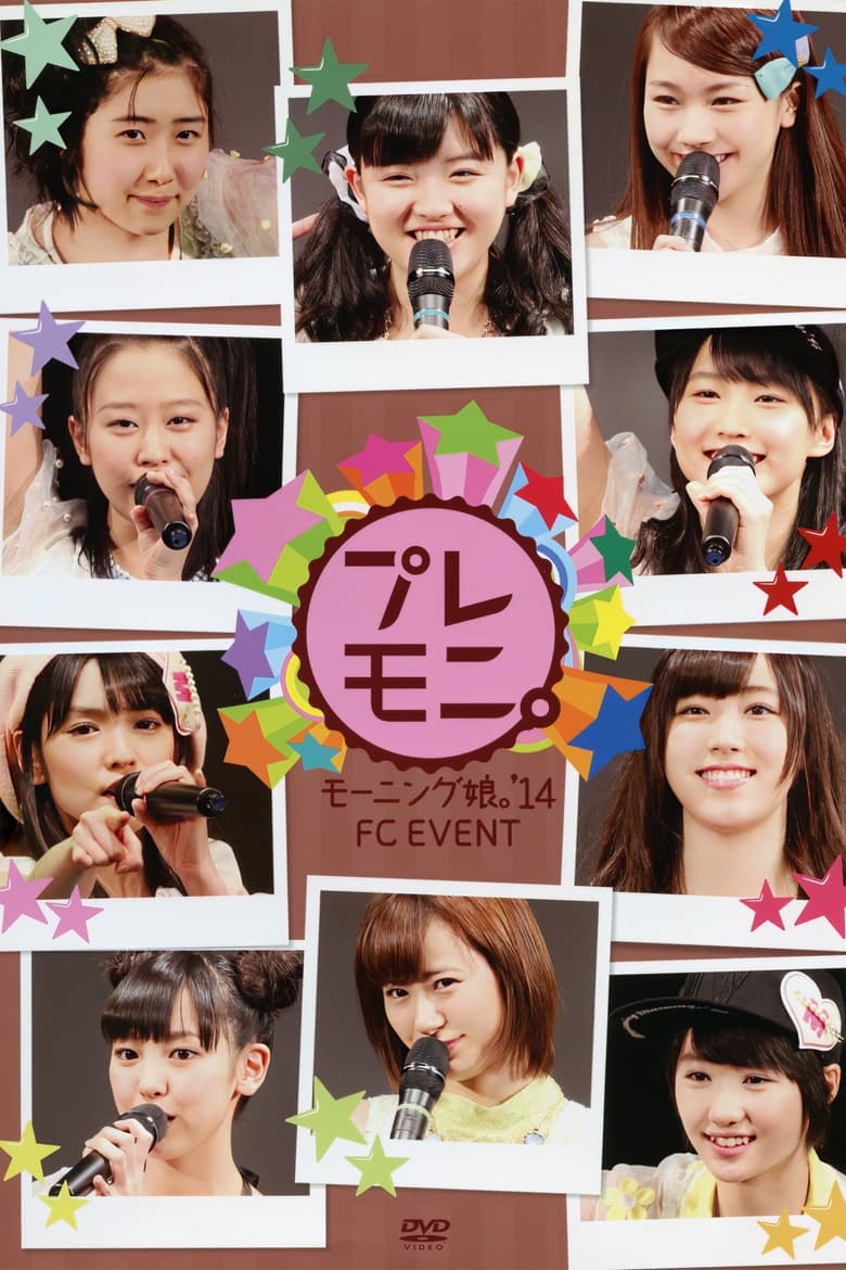 Poster of Morning Musume.'14 FC Event ~Premoni~