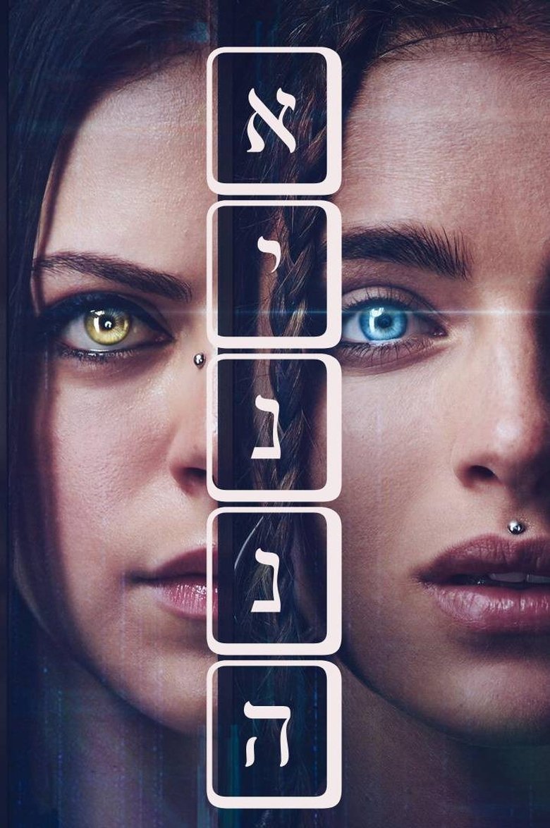 Poster of Wonder