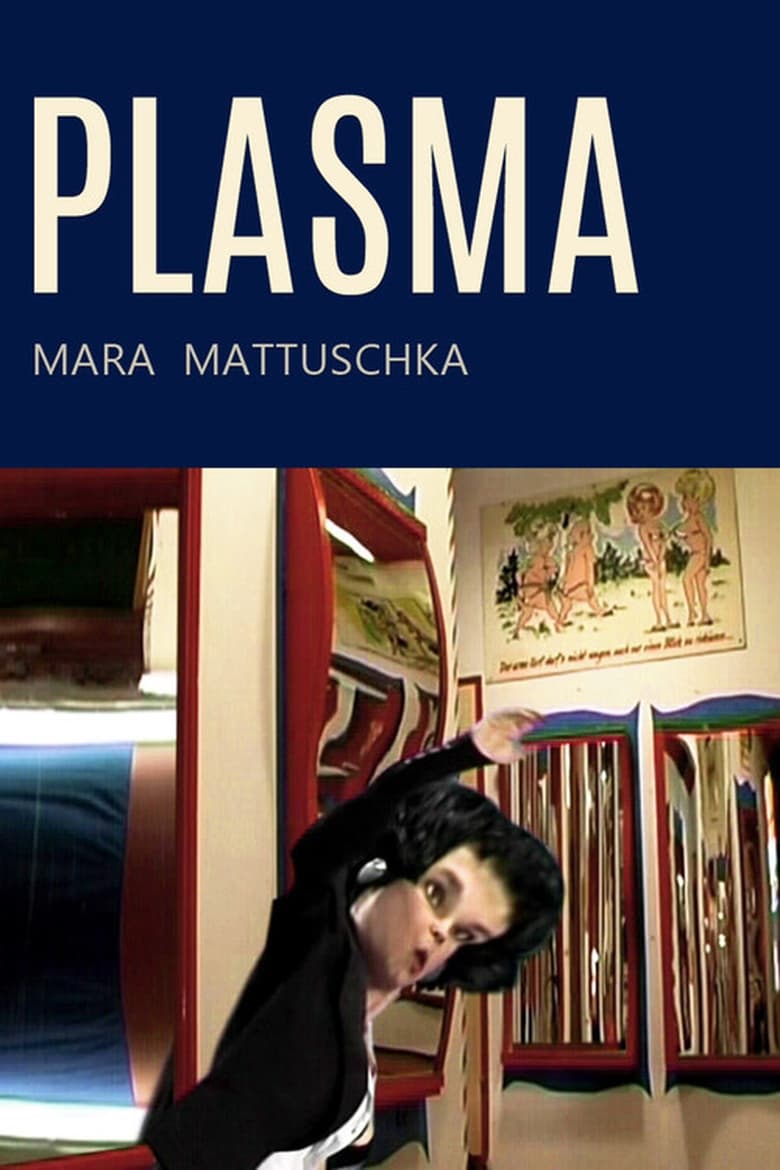 Poster of Plasma