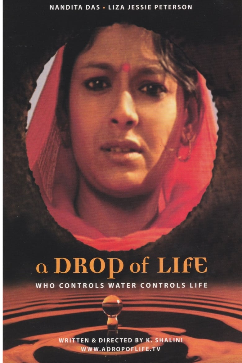 Poster of A Drop of Life