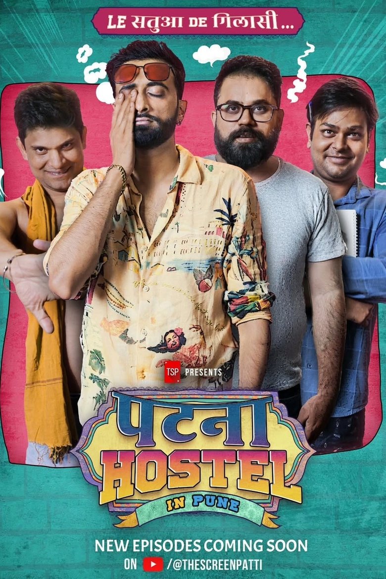 Poster of Patna Hostel in Pune