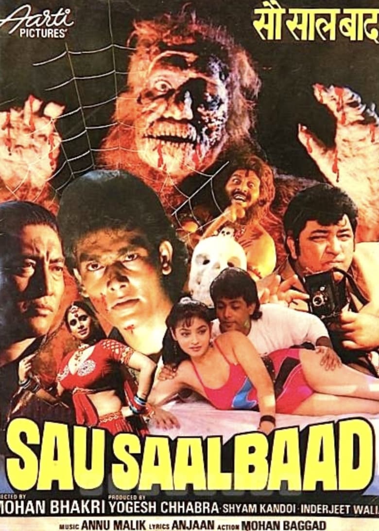 Poster of Sau Saal Baad