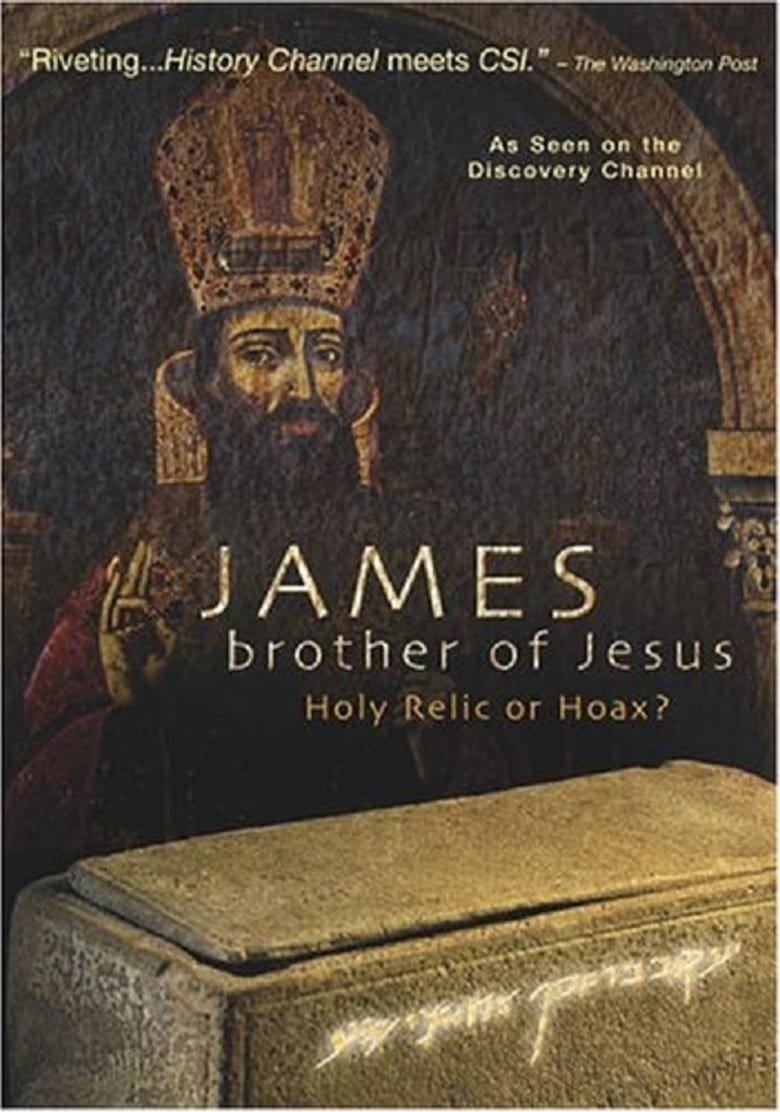 Poster of James Brother of Jesus