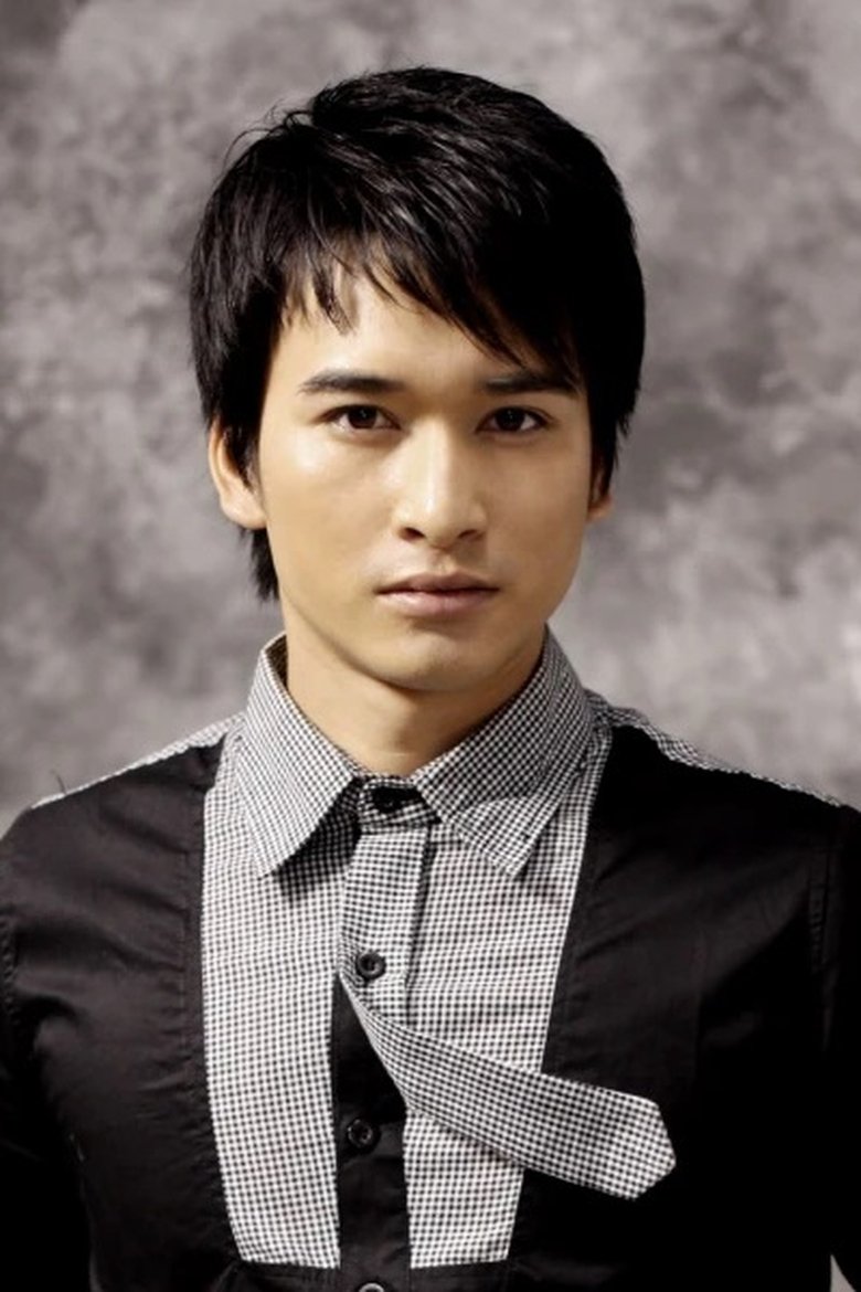 Portrait of Xiao Ming-Yu