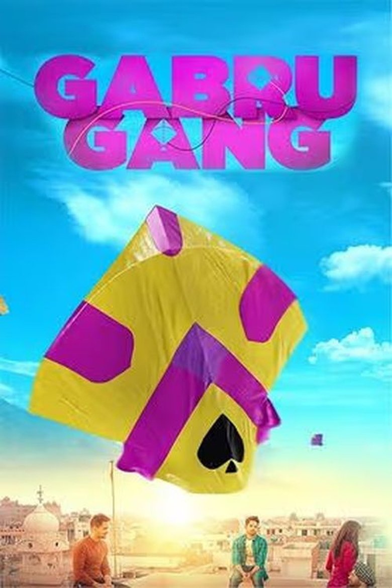 Poster of Gabru Gang