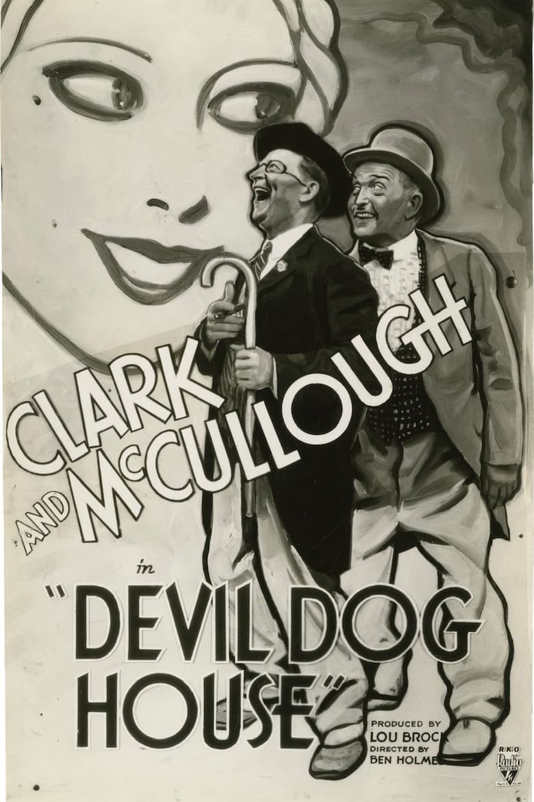 Poster of In the Devildog House