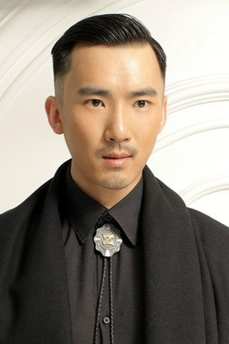 Portrait of 何前锋