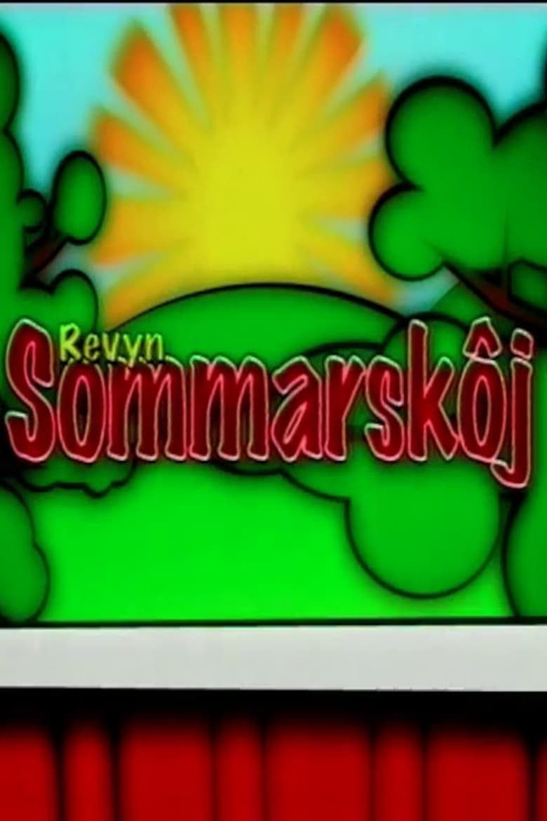 Poster of Sommarsköj