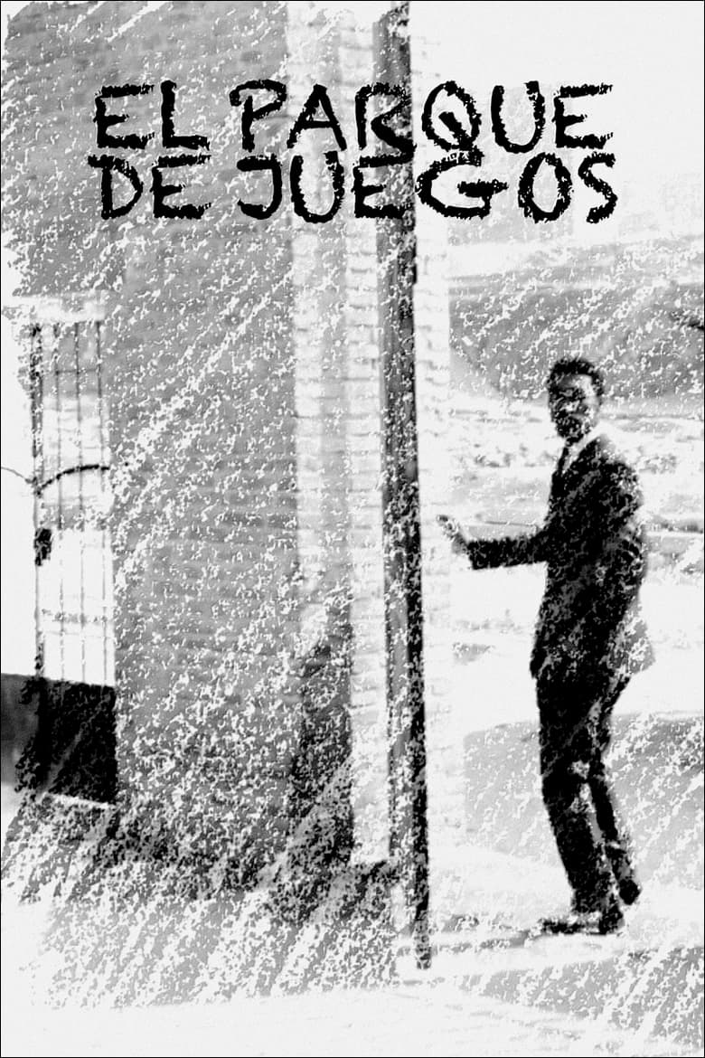 Poster of El parque de juegos