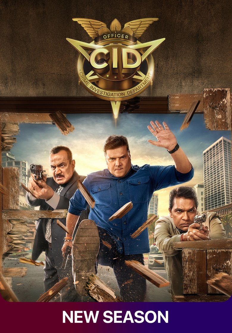 Poster of CID