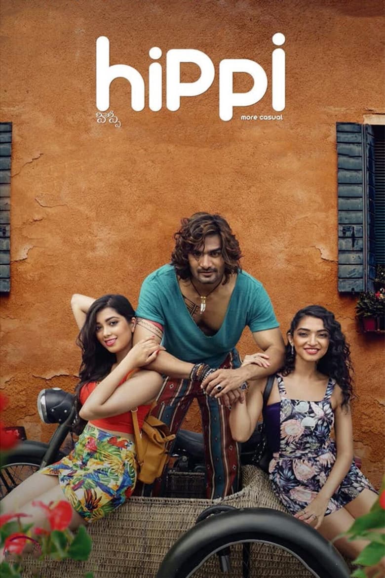 Poster of Hippi